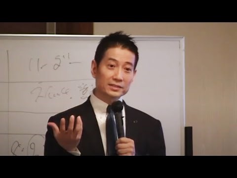 理想と現実を埋める為の逆転戦術～リーダーへの道を切り拓く（中谷 彰宏氏）