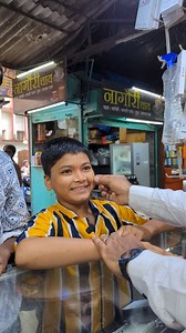 ##BACHE MASOOM HOTE HAI BACHO KI KHUSHI KE AAGE KUCH NAHI## | Eagle Mobile