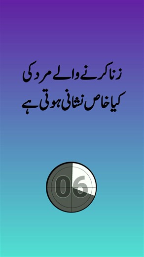 #QuizChallenge #quiz #QuizTime | Cat Quiz