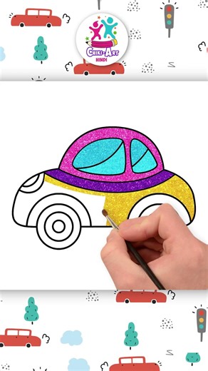 Easy Car Drawing For Kids 🚗 | कार कैसे बनाएं | Chiki Art Hindi #shorts #drawingforkids