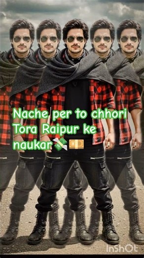 Nache per to chhori tora Rayfal Ke Nok Pa #aslofar Abhishek yadav / Priyanka queen