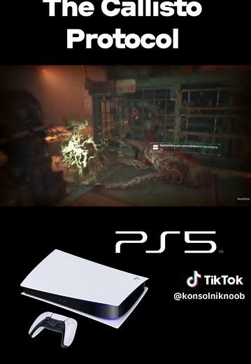 The Callisto Protocol - PS5 Gameplay Revealed