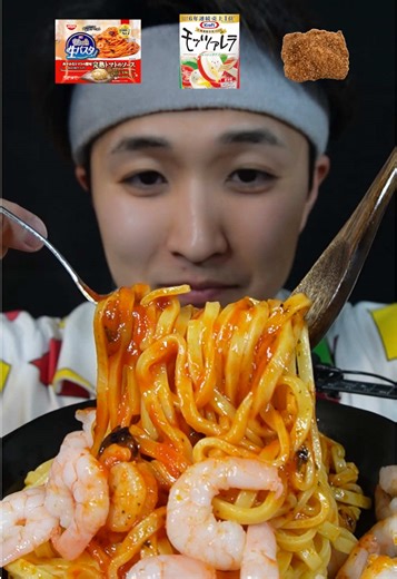 トマトパスタの最高に美味しい食べ方