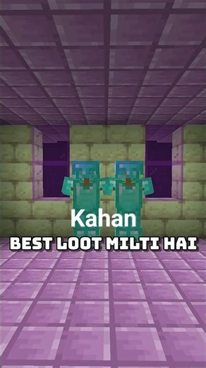 Which Is The Best Looting Place In Minecraft???🤔🤔🤔