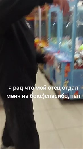 #папа #бокс #украина🇺🇦