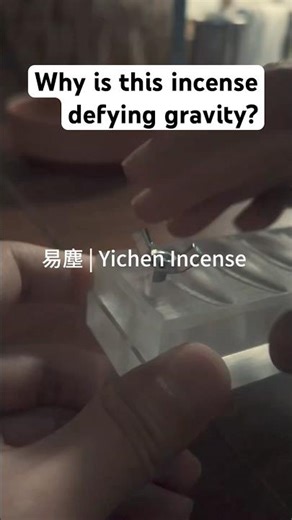 Why This Incense Smoke Flows Down?