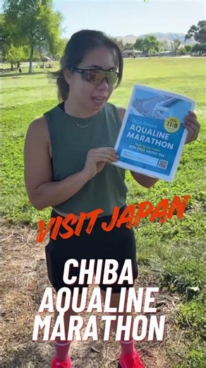 Anyone interested in running Chiba Aqualine Marathon?