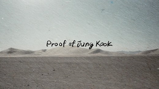 #BTS #방탄소년단 Proof of Inspiration - 정국 (Jung Kook) #Proof_of_Inspiration #Proof_of_JungKook #BTS_Proof #JungKook #정국 | BIGHIT MUSIC