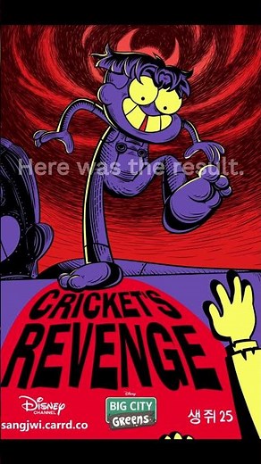 Big City Greens Promo Art Recreation - Cricket's Revenge!
