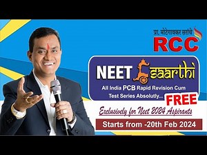 Announcement of RCC NEET SAARTHI FREE Course for NEET 2024 Aspirants by Team RCC #neet2024 #update