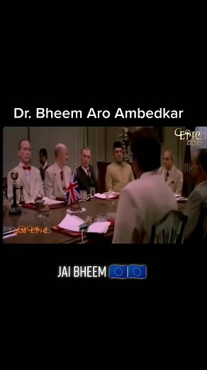 #jai_bheem #🙏🙏🇪🇺🇪🇺🇪🇺 #bharat_ka_savidhan #king_of_baba_shab