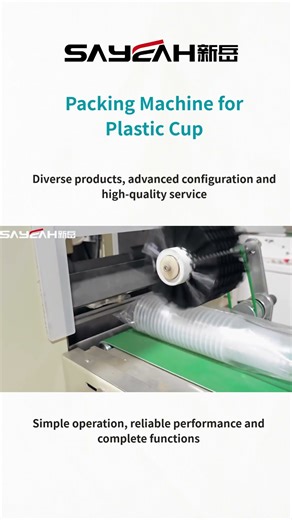 Packing Machine for Plastic Cup