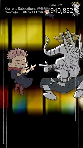 Falling Meme #alterego #jujutsukaisen #animation #funny #shorts