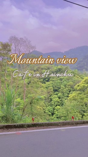 Perfect place to chill☕️⛰🍃hsinchu coffee shop🇹🇼🇵🇭#naturelove#coffeetime#perfectview