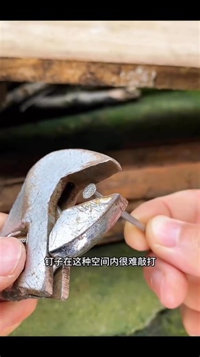 259K views · 679 reactions | Machines And Technical worker on Reels | Facebook