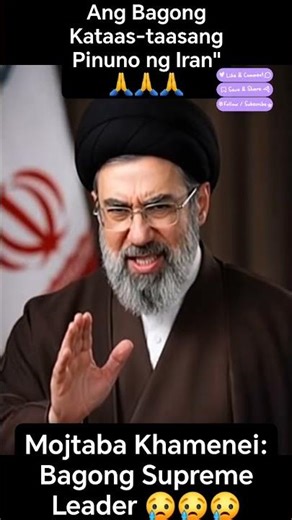 Mojtaba Khamenei:Bagong Supreme Leader ng Iran 😢😢😢 #dekada