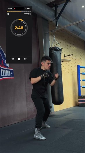Shadow boxing + conditioning with an app