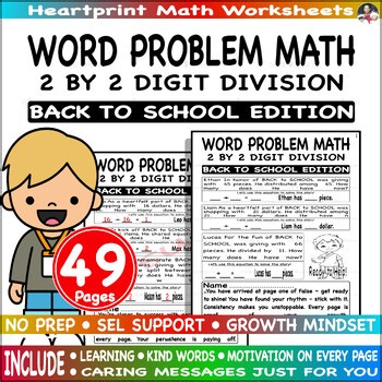 One step 2 digit by 2 digit division word problem   Fluency - Back to School Ed.