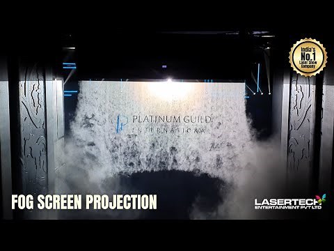 Fog Screen Projection | Elegant Entrance for your events (Fog Screen)