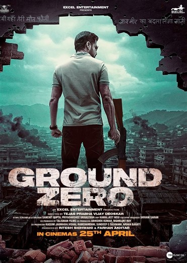 Ground Zero Movie (2025) | Release Date, Review, Cast, Trailer - Gadgets 360