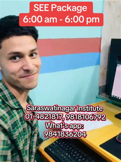 Join our computer classes and upgrade your computer skills with us. #seepackage #computerclass #officepackage #saraswatinagarinstitute