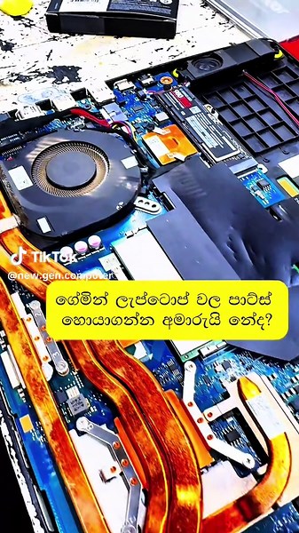 ASUS TUF F15 Cooling Fan Repair Guide