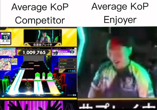 【meme/KoP 6th】KoP比赛者 vs KoP享受者