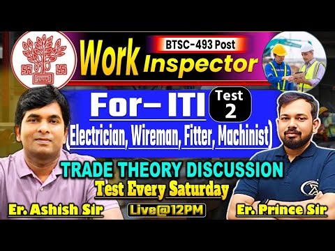 BTSC WORK INSPECTOR SET - 2 || work inspector vacancy in bihar || BY Er. ASHISH SIR & Er. PRINCE SIR