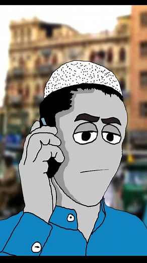 Mulla Meaning in Urdu - Explained with Humor and Sketch Cartoon