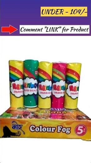 Meesho Find: Mini Colour Fog Machine Only ₹104 😱#shorts #meesho #holispecial