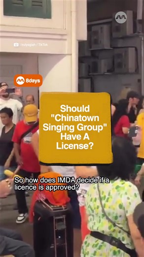 Chinatown Singing Group License Eligibility Discussion