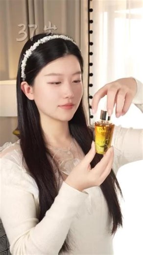 虽然它有点贵，但是粗糙、暗沉、细纹都怕它#freeskin #以油养肤