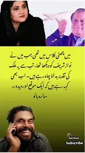 1.1M views · 21K reactions | Today the point ☝ . Follow me . . ....