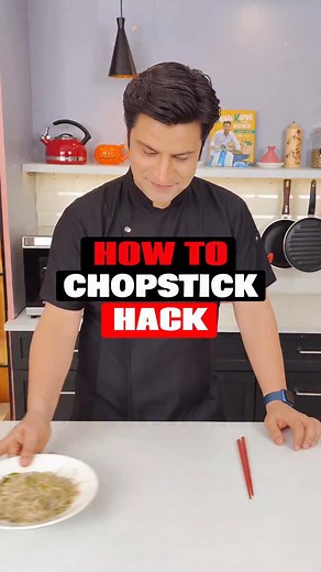 Struggling with chopsticks? 🥢 Try this simple hack and turn fumbles into finesse in seconds! No more noodle escapes—just smooth moves! 😄🍜 [chopstick hack, how to use chopsticks, chopstick tutorial, beginner chopstick tips, easy chopstick trick, food hacks, eating with chopsticks, kitchen tips, Asian food tips, noodle hacks, sushi guide, dining skills, food etiquette] | Kunal Kapur