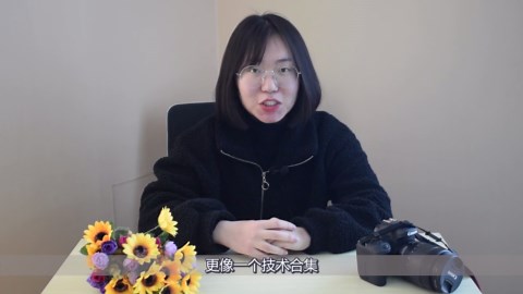 h5是什么意思，带你简单了解一下