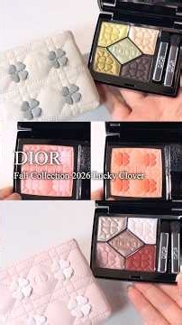 【DIOR 秋コスメ2026】先行発売中 ディオール ラッキークローバー コレクション 限定アイシャドウとチークを近日中にメインチャンネルで徹底レビュー【DIOR アイシャドウ】