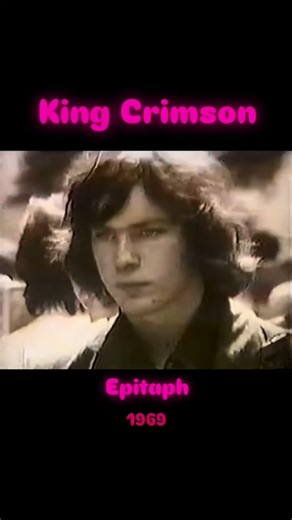 Yesterday marked the anniversary of a masterpiece. 🎶 Released on October 10, 1969, In the Court of the Crimson King was the album that changed everything — the moment progressive rock truly began. King Crimson’s debut fused rock, jazz, classical, and symphonic elements into something entirely new — a sound both ferocious and beautiful. From the haunting “Epitaph” to the explosive “21st Century Schizoid Man,” every note was a statement of intent. The screaming face on Barry Godber’s now-iconic c
