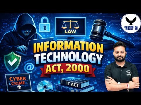 Information Technology Act 2000 | IT Act 2000 MCQ | ANOOP SIR