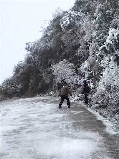 Traditional ice skating in rural China.