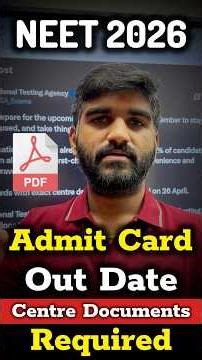 NTA Update✅: Admit Card NEET 2026 OUT | NEET Admit Card 2026 | NEET UG Admit Card 2026 #neet2026