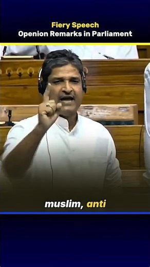 Mohammad Jawad opening remarks in Parliament | Fiery Speech