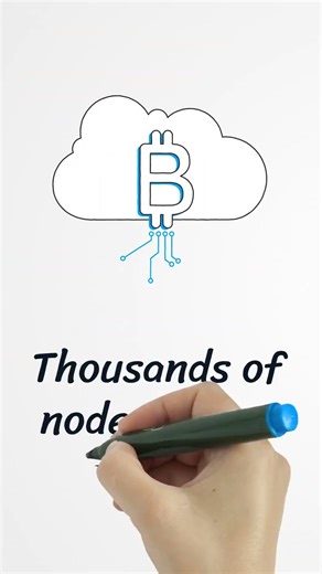 Why Signature Verification Is Designed to Be Cheap