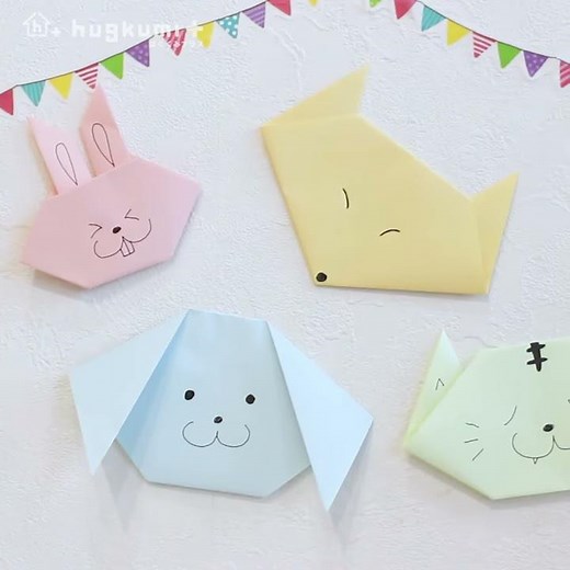 【知育あそび】動物おりがみ（犬・きつね）