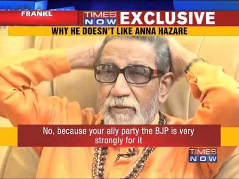 The Balasaheb Thackeray Interview-1