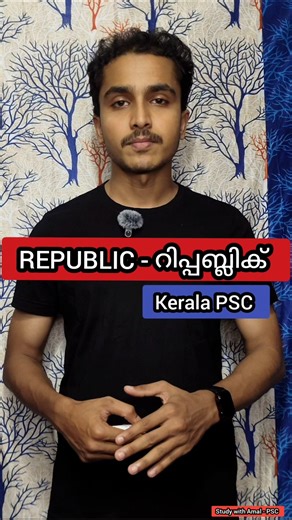 📈 REPUBLIC DAY | PSC QUESTIONS | PSC
