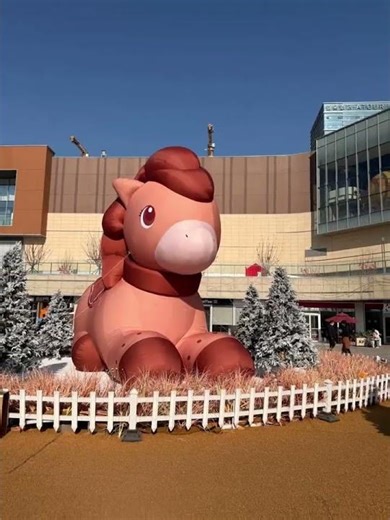 Adorable Milk Tea Color Inflatable Pony | Custom Themed Inflatable Animal Decor