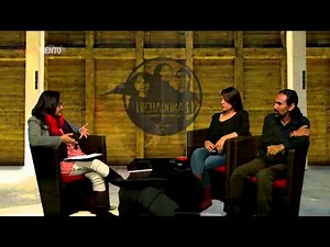 "Geografía del dolor" (documental) en Luchadoras. Rompeviento TV. 7/1/15