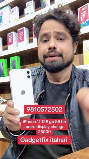 Gadget fix mobile 📲📲📲📲📲📲 (@gadgetfix112)’s videos with original sound - Gadget fix mobile 📲📲📲📲📲📲