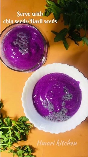 Jamun smoothie♥️|Black plum/java plum smoothie|smoothie bowl😍|Jamun short recipe|Jamun recipe|