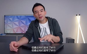 Alienware M15 评测 - 他们是如何做到的？